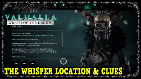 The Whisper Location 